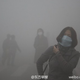 Image for article titled China’s northeast hit by air pollution so bad “you can’t see your own fingers in front of you”